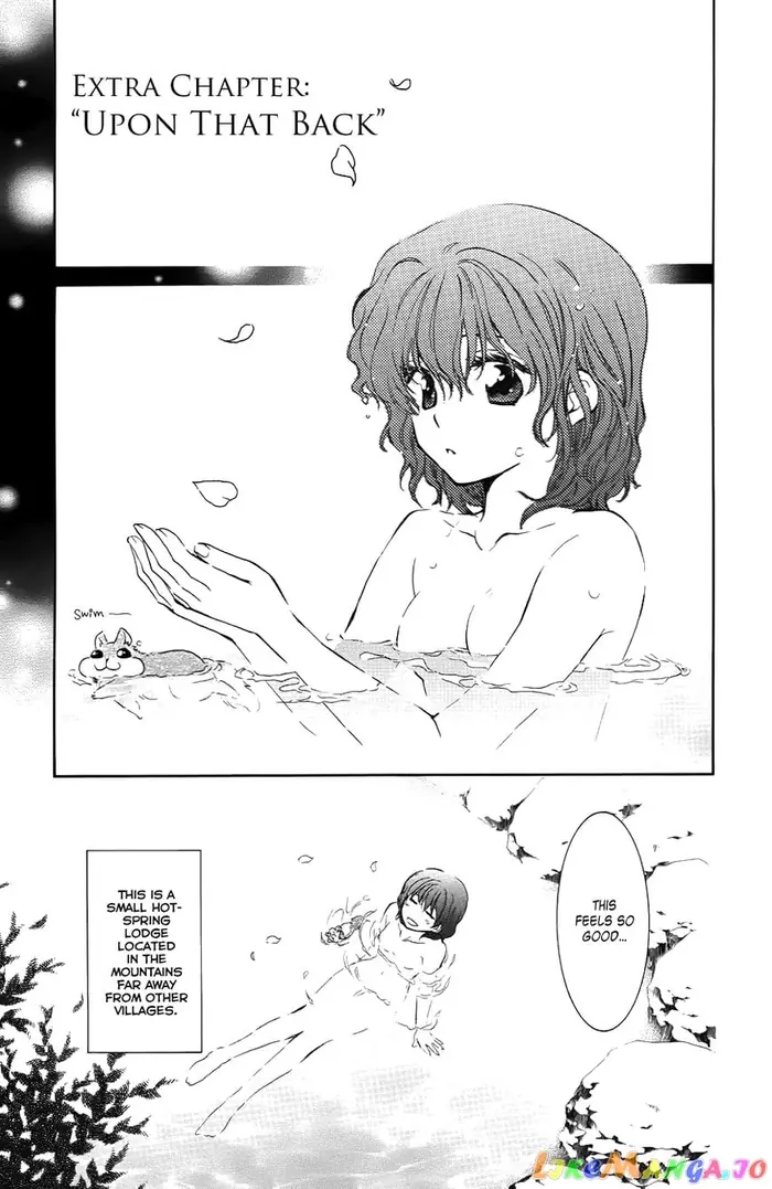 Yona of the Dawn Chapter 70.1 image 01_optimized